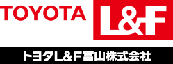 トヨタL&F富山|フォークリフト・ショベル・物流システムの販売